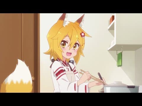 The Helpful Fox Senko-san trailer