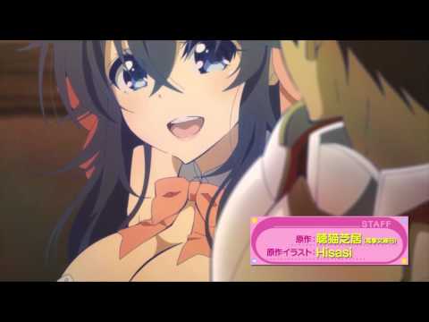 And you thought there is never a girl online? trailer