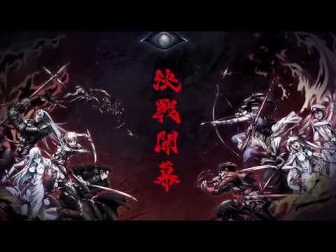DRIFTERS trailer