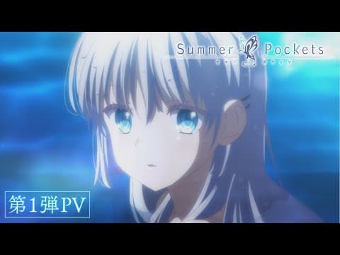 Summer Pockets trailer