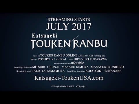 Katsugeki TOUKEN RANBU trailer