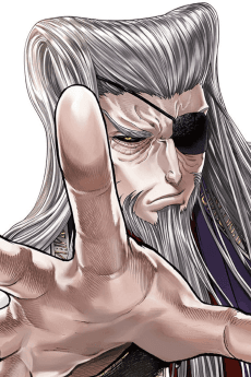 Odin
