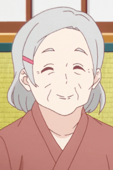 Matsu