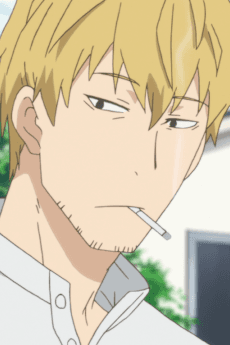 Yuusuke Yagi