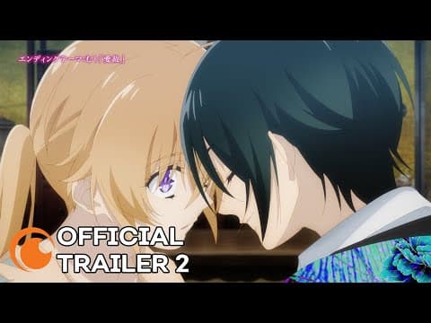 The Demon Prince of Momochi House trailer