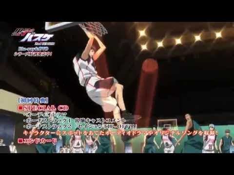 Kuroko's Basketball 2 trailer