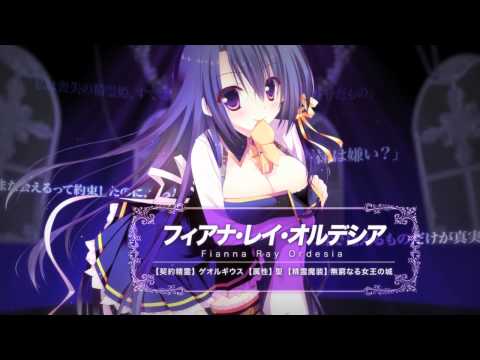Blade Dance of the Elementalers trailer