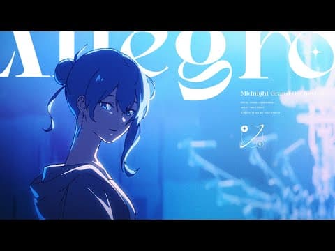 Allegro trailer