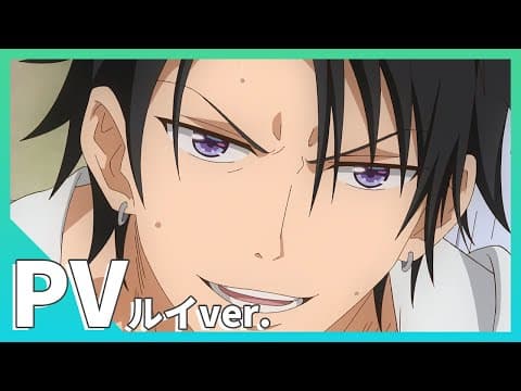 Fucked by My Best Friend trailer