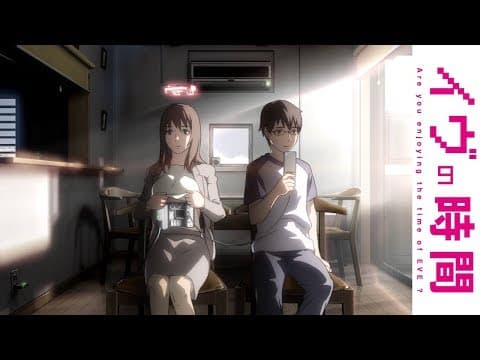 Time of Eve: The Movie trailer