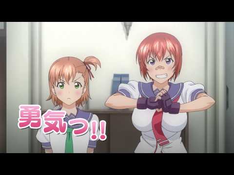 Maken-Ki! Battling Venus 2 trailer