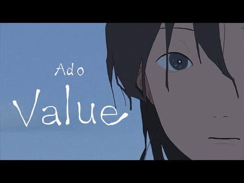 Value trailer