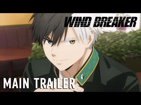 WIND BREAKER trailer