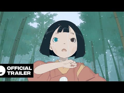 The Heike Story trailer