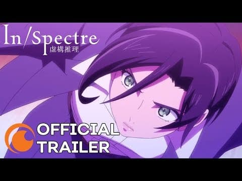 In/Spectre trailer