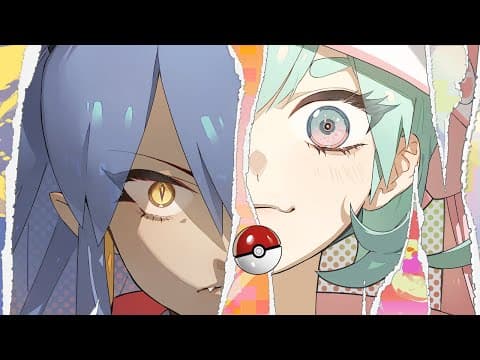 Glorious Day trailer