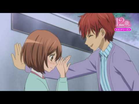 12-sai.: Chiccha na Mune no Tokimeki 2 trailer