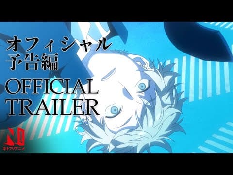 Blue Period trailer