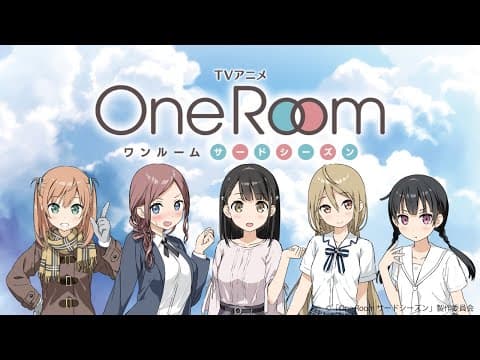 One Room 3rd trailer