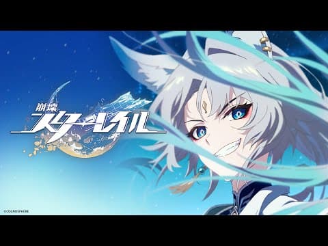 Honkai: Star Rail - Taking It Easy trailer