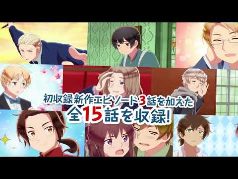 Hetalia World★Stars OVA trailer