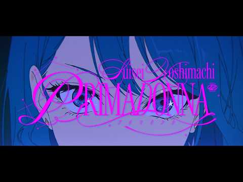 Prima Donna trailer
