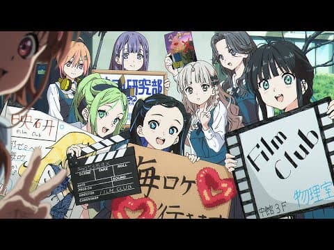 Kumorizora no Mukou wa Hareteiru trailer