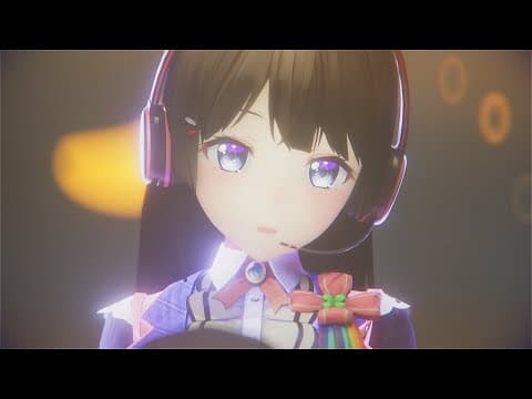 Uranomito trailer