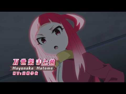 Akiba's Trip the Animation trailer