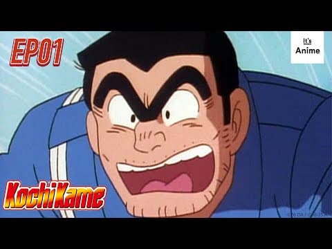 KochiKame trailer
