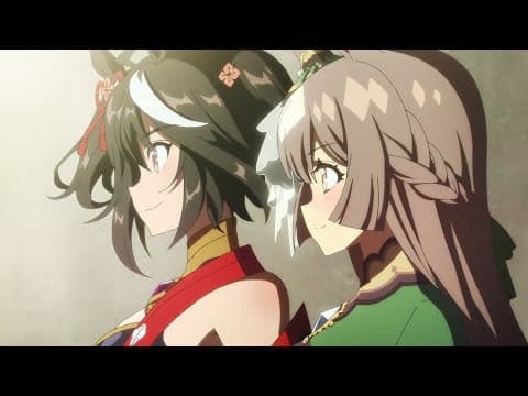 Umamusume: Pretty Derby - 1st Anniversary Special Animation trailer