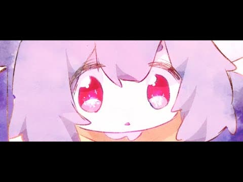 Imaginary Express trailer