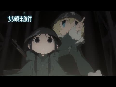 Girls' Last Tour trailer