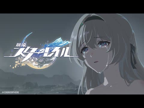 Honkai: Star Rail - The Embers of Glamoth trailer