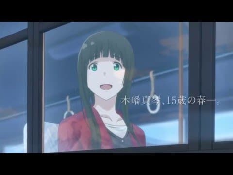Flying Witch trailer