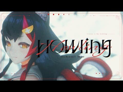 Howling trailer