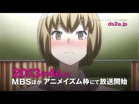 Devil Survivor 2: The Animation trailer