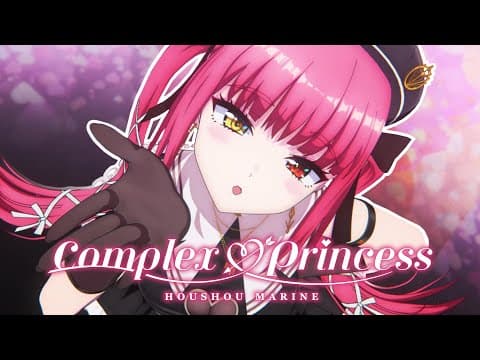 complex♡princess trailer