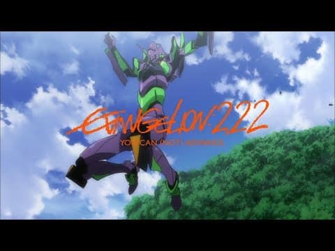 Evangelion: 2.0 You Can (Not) Advance trailer