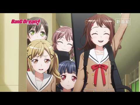 BanG Dream! 3rd Season trailer