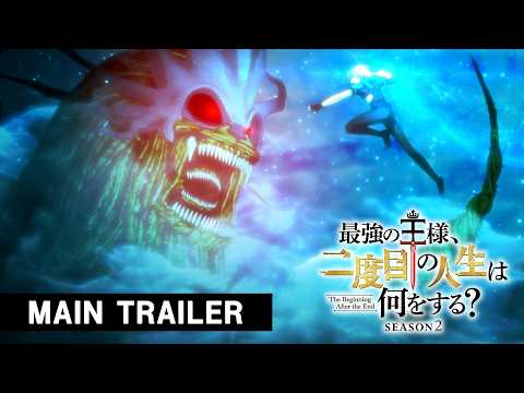 The Beginning After the End Season 2 trailer