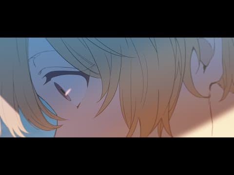 Uchuu no Kisetsu trailer