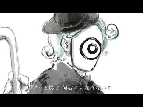 Dramaturgy trailer