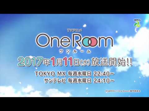 OneRoom trailer