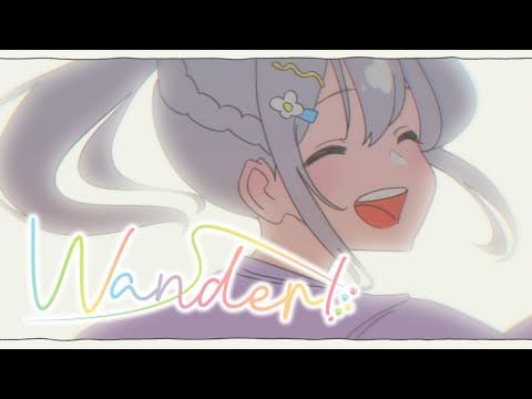 Wander! trailer