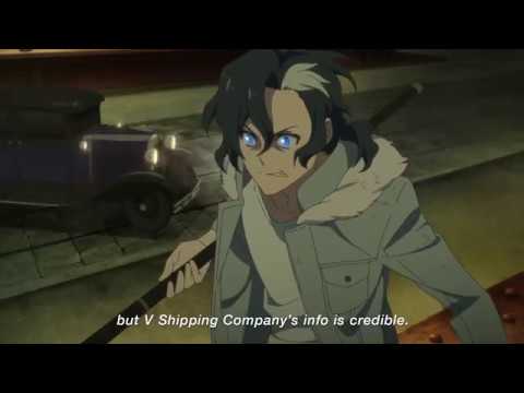 Sirius the Jaeger trailer