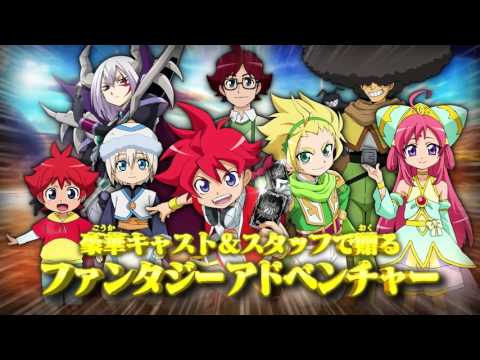 Battle Spirits: Double Drive trailer