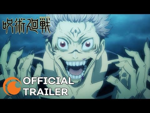 JUJUTSU KAISEN trailer