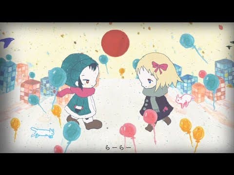 And Then You Became the Moon trailer