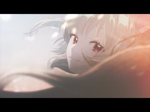 Kirameku Bansoukou trailer